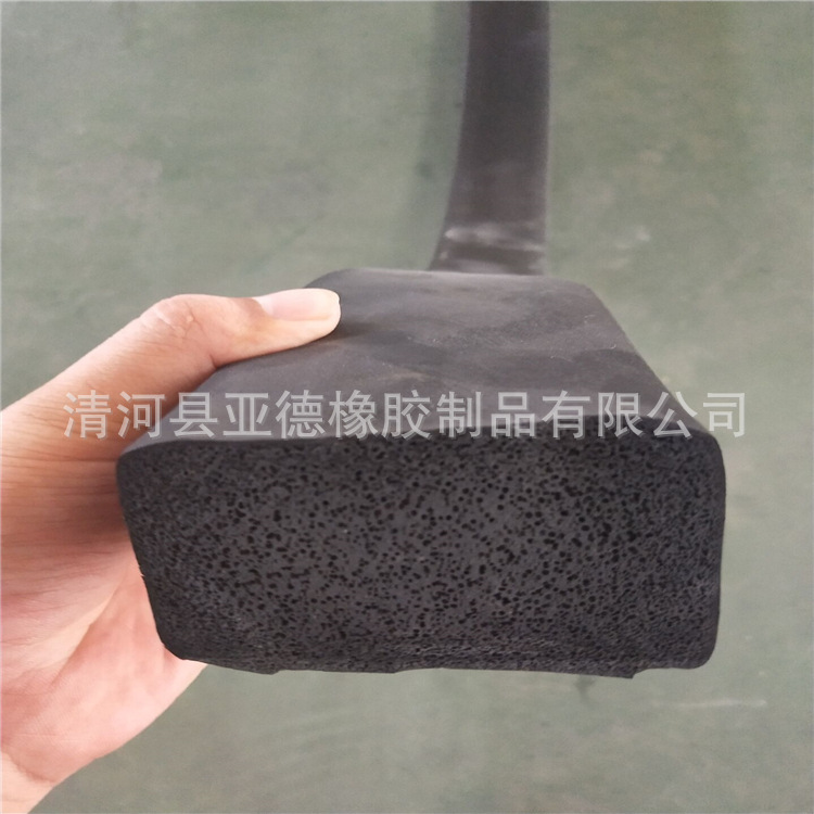 橡胶密封条 epdm密封条 防撞密封条 三元乙丙发泡密封条