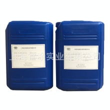 溶剂型环氧地坪漆流平剂SHYT4184自流平抗刮耐磨防缩高效流平