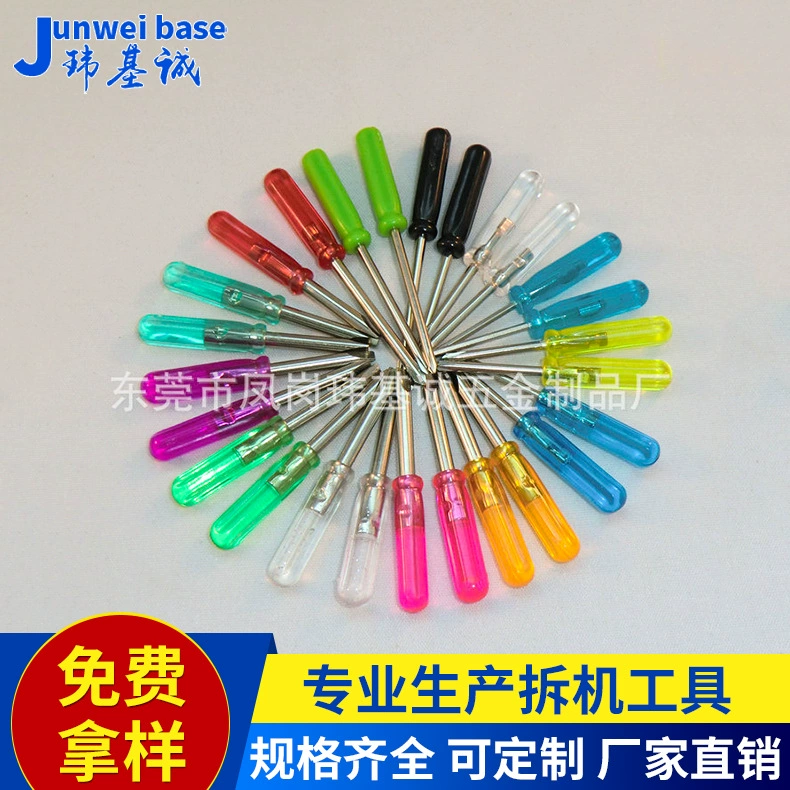 Крест слово мини отвертка маленькая отвертка производители поставляют