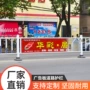 中央分流宣传市政护栏