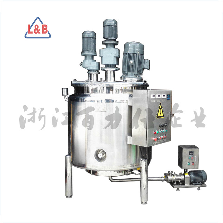 不锈钢电加热搅拌机 多功能混合乳化搅拌罐 均质分散搅拌罐