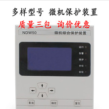 װZTS(NDW)-514 -600F F 綯