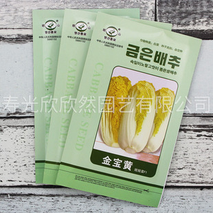 �n�����M�����SF1���޲˷N�� �߶������ͺ������߮aС�ײ˷N����