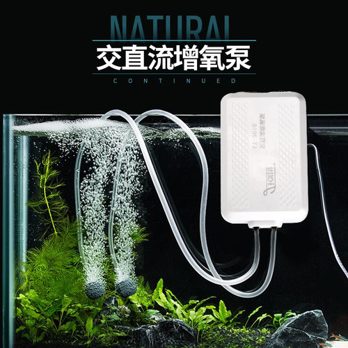 Fish Tank Air Pump Outdoor Fishing Battery Oxygen Pump Oxygen Pump Charging LT-201S-USB Aquarium Wholesale