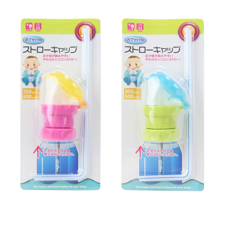 Соломенная крышка в японском стиле, Детская портативная соломенная Крышка для напитков в бутылках с защитой от перелива, соломинка с защитой от удушья (с адаптером)