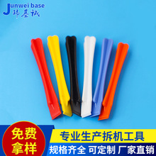 ���z�˰���C�˰��˹��S�ҹ���