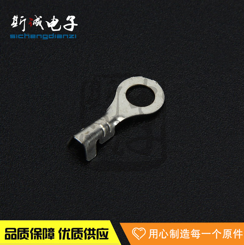 厂家供应4.2圆形线耳质量保证地环端子连绕端子4.2地环散件端子