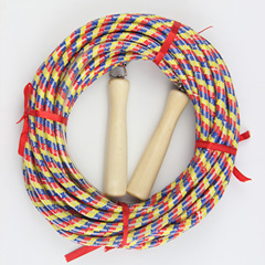 5-15米pvc集體多人群體長跳繩木柄團體學校比賽健身運動