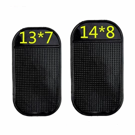 汽车清洁工具;车用置物袋;防滑垫