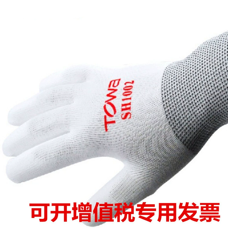 Shanghai Dongxing TOWA перчатки SH1002 с полиуретановым покрытием пальмовые перчатки электростатические чистые помещения прецизионная Работа тонкая обработка