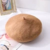 Кэмел