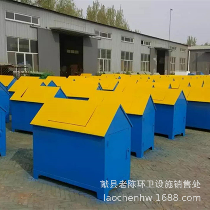 户外垃圾桶厂家公园垃圾中转站小区垃圾箱垃圾屋可回收单桶加厚