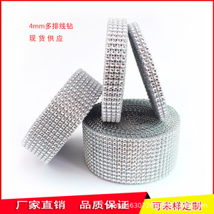 �W������Ͽ����4��8��10�ž�荷����շ����ʯ���ž�����