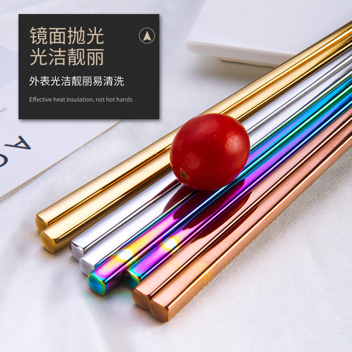 Amazon 304 stainless steel chopsticks ins hollow gold-plated color creative titanium square hotel chopsticks set wholesale