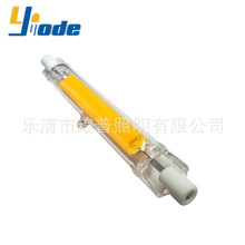 羳118MM 8W10w 220-240V COBolW R7S tG{M