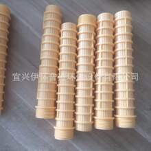 水处理设备布水器支管法兰布水器支管叠片式布水器支管ABS材质