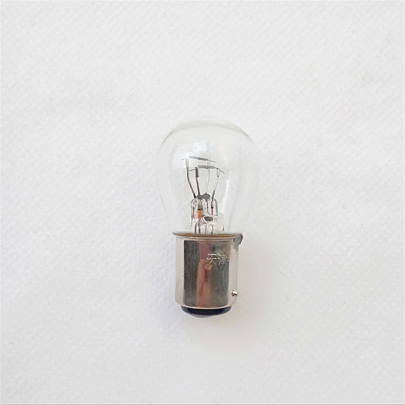 S25 Car Brake Bulb 12V/24V/5W/21W Dual Tungsten Filament Flat-Lead Bayonet Bulb BA15D