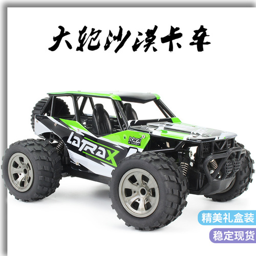 KYAMRC new big-foot climbing car 1:18 off-road large tire simulation frame toy remote control car