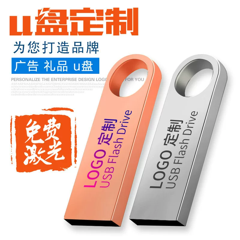 Металлический USB флеш-накопитель, 64 ГБ, USB 3.0 высокоскоростной, водонепроницаемый, металлический корпус
