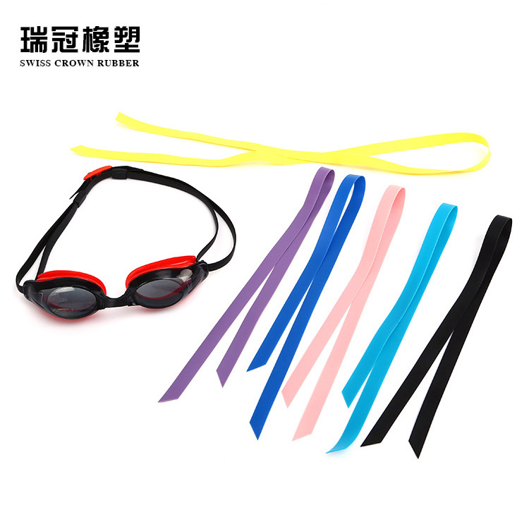 TPE时尚彩色游泳护目眼镜带 多种颜色超韧弹性皮筋 环保TPE眼镜带