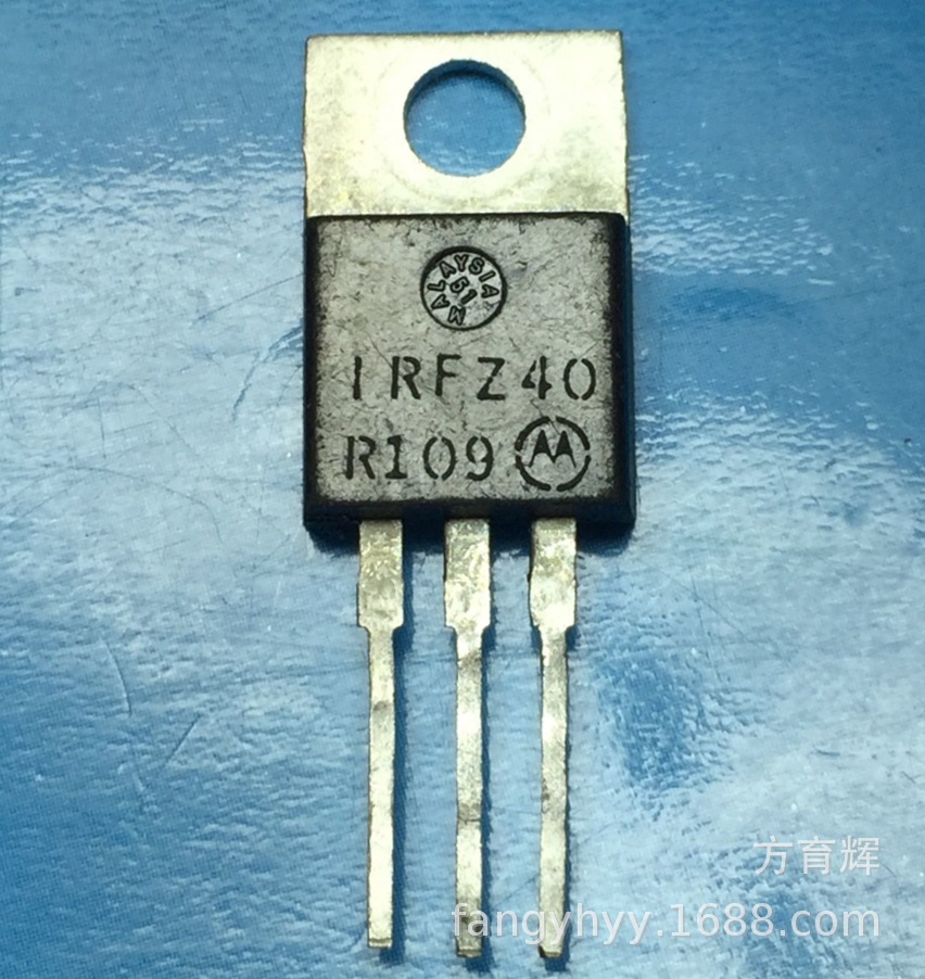 低价销售拆机IRFZ40 场效应管 严格测试 欢迎采购