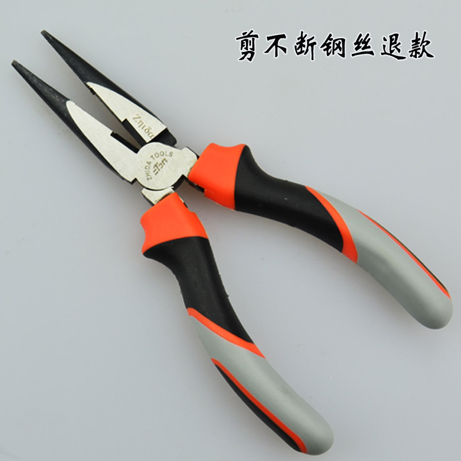 专业级加硬6寸省力尖嘴钳尖头钳子剪钢丝铁丝工具cr-v制造