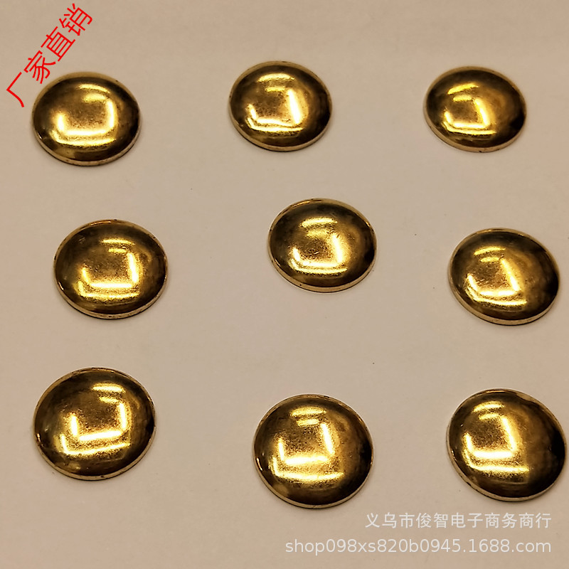 长期供应服装辅料铜烫片 铜烫片15mm金色 服装箱包鞋帽配件