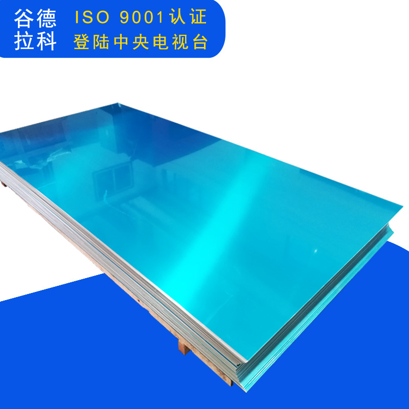 5083-O态罐车铝板 5083H116船用铝板 美国 批发