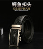 New business fashion trend Personal mature men's leather automatic buckle belt spot Truth manufacturers straight