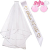 Single party shoulder strap BRIDE to be party ball products Bridal galmic glasses etiquette set