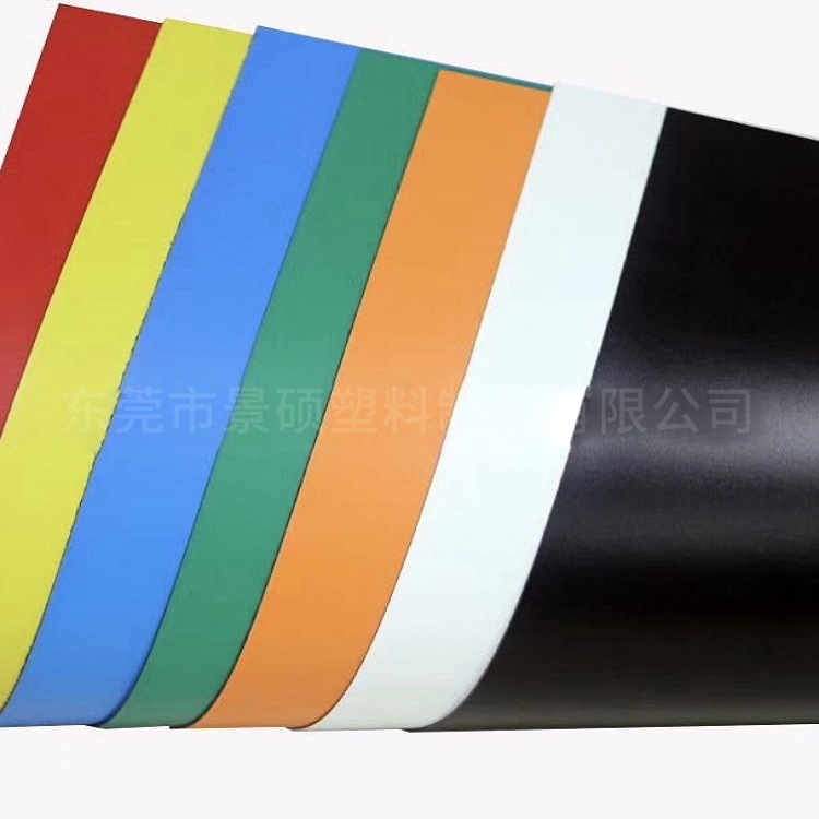 源头厂家直销EVA/ PE/PP防水板卷材 耐酸碱抗老化 量大从优