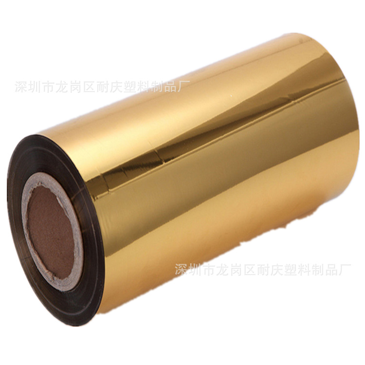 厂家直销PET彩盒透明窗口片 双模PET板材 磨砂PET片颜色规格可议