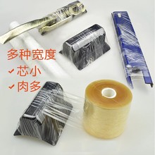 PVCp@ĤbIoĤĤ޽Ĥճ늾ϱĤo