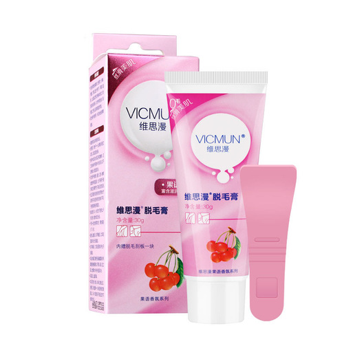 Weisiman Hair Removal Cream 30g removes armpit hair, arm armpit leg hair, private parts, whole body male and female student hair removal cream