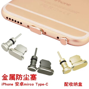 Apple, huawei, xiaomi, совместимый планшетный мобильный телефон, наушники, iphone