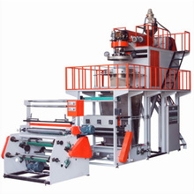 厂家供应800型 旋转下吹水冷聚丙烯PP吹膜机