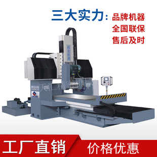 �S�ҬF؛�N�۳̿����Tƽ��ĥ������ʽ���Tĥ��GM-C2010/C3010