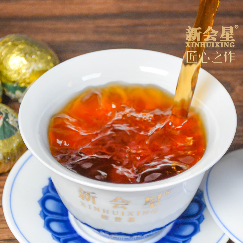 第二号宮廷八年陳生晒小青柑清香小青柑陳皮茶500g実力小青柑メーカー