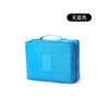 Universal cosmetic bag, waterproof organizer bag for traveling, men's travel bag