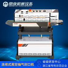 ILF1080BmʽڙCՙCִʳƷ_ڰbC