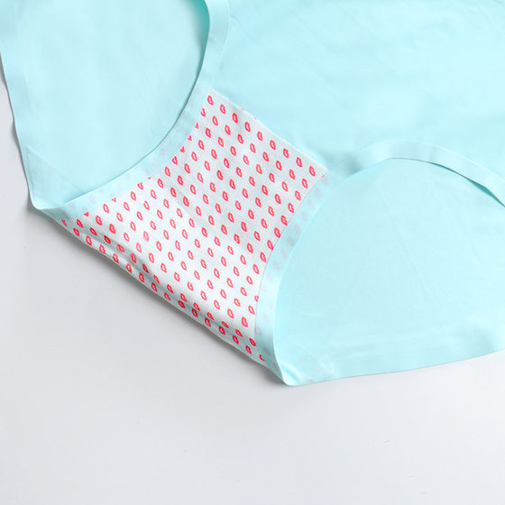 Qingqing women's seamless underwear one-piece ice silk underwear mid-waist breathable women's underwear girl's seamless underwear