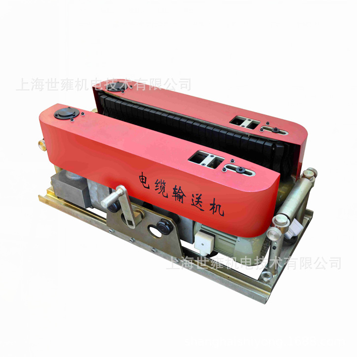 KORT电缆输送机DS-180 电缆敷设机输送速度：7m/min