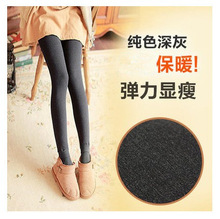 春秋新款大码女士单层薄款七彩棉打底裤外穿显瘦无缝踩脚一体裤
