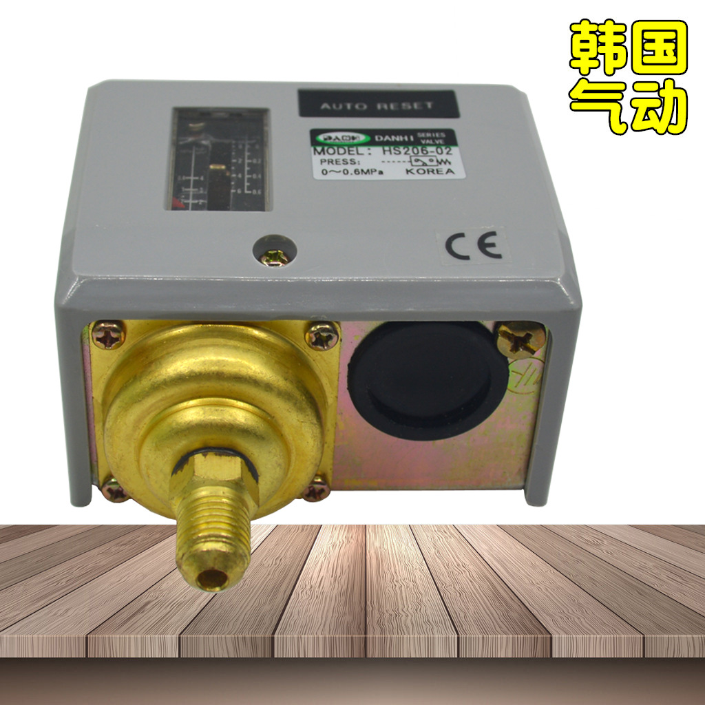 ����DANHI����HS206-02ˮ����������ѹ������HS-206��¯ѹ������