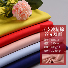 ��֧�z�������� 50S�½��L�q�޽z���p������ �r�bT�����Ͽ����_��