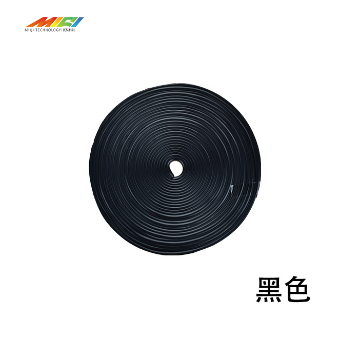 Xiaomi scooter tira de protección del coche tira decorativa tira anticolisión diy8 M tira decorativa tira antiarañazos tira Anticolisión de silicona