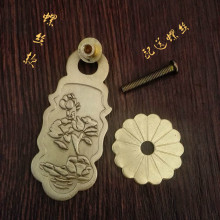 中式仿古明清家具铜配件铜抽屉衣柜鞋柜门吊牌拉环精雕小拉手