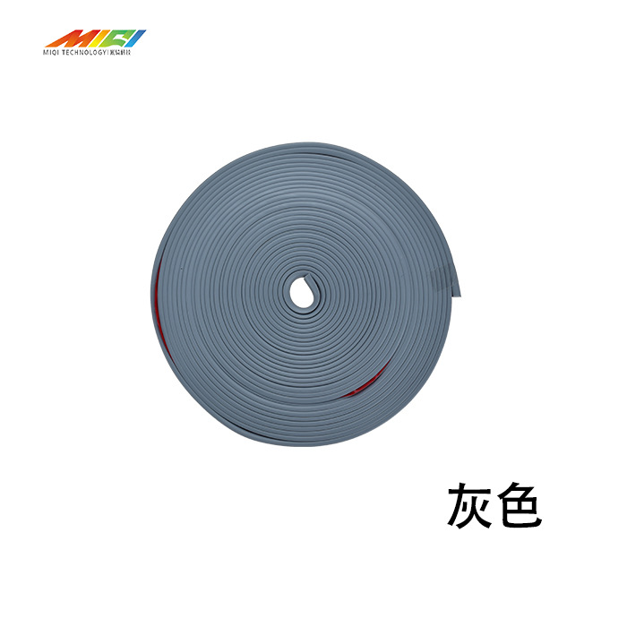 Xiaomi scooter tira de protección del coche tira decorativa tira anticolisión diy8 M tira decorativa tira antiarañazos tira Anticolisión de silicona