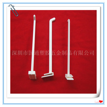 SҬF؛ֱNzh ؛չʾϒh |lӆ