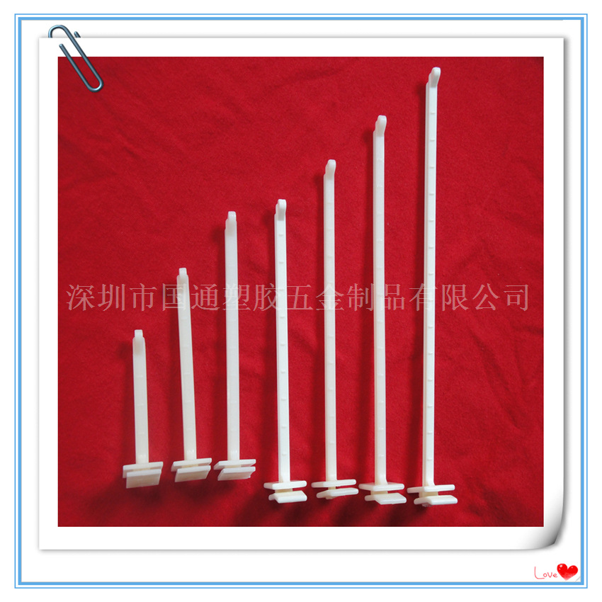 供应塑料挂钩 礼品挂钩挂条 三尖脚挂钩 八字底挂钩